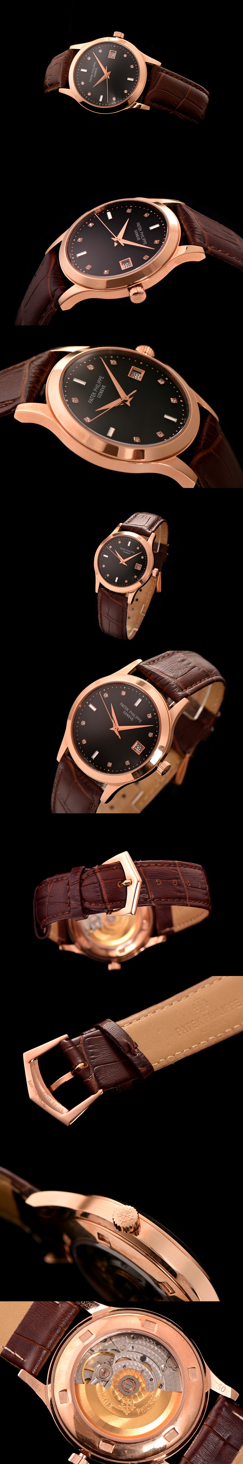 파텔필립 칼라트라바-25